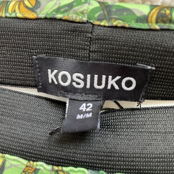 Pantalón KOSIUKO