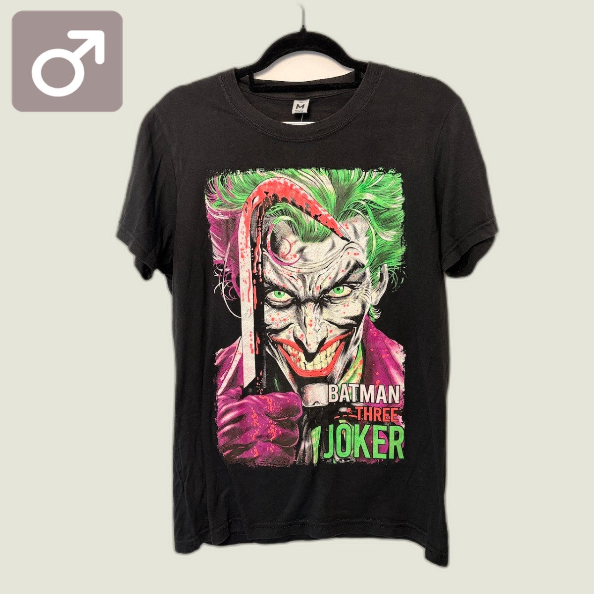 Remera
