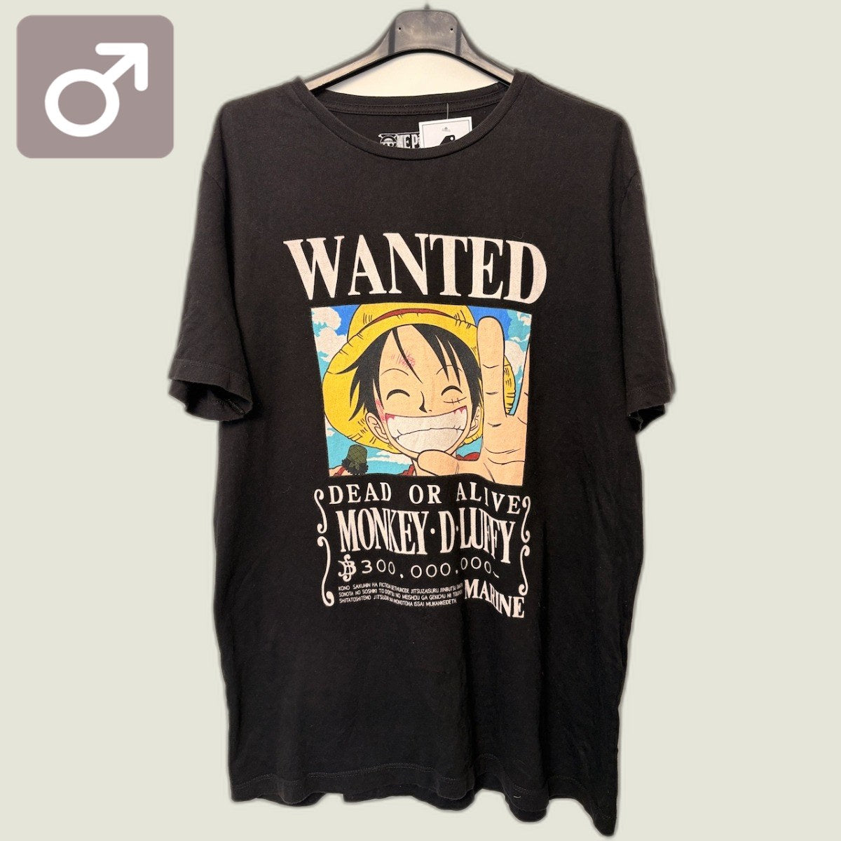 Remera