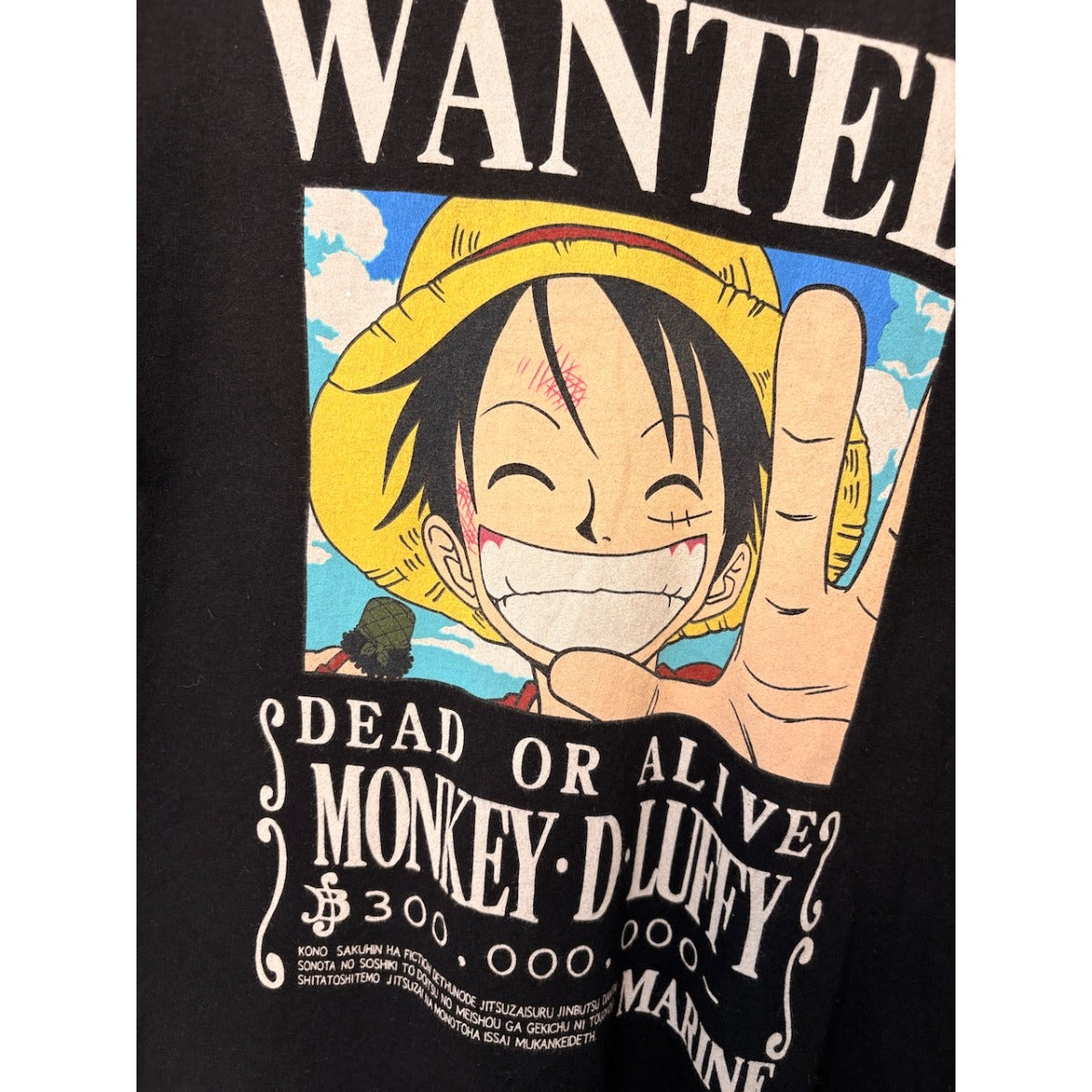 Remera